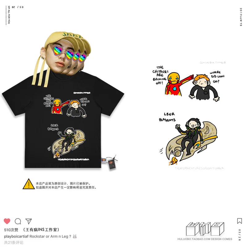 Wang You Disease Studio Hong Kong Flavor Chia Wind Hand Doodle футболка для мужчин и женщин Boyfriend Wind Tee