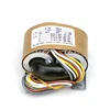 SUQIYA-R-26 OFC 35VA dual 220V0.05A dual 6.3V0.8A 35W R-type transformer supports 115V and 230V input ► Photo 2/3