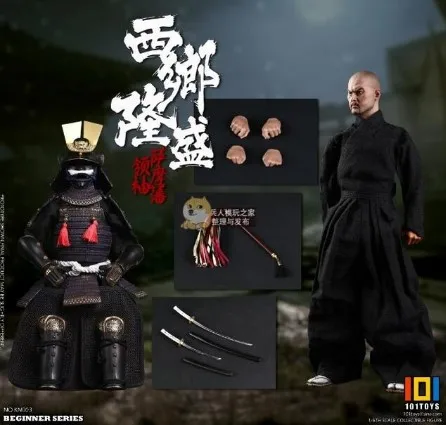 003 KN003/KN004 1/6 мужская фигура SAIGO TAKAMORI фигура лидер стандарта SATSUMA домена/эксклюзивный Ver. Модель Фан Игрушки Коллекции - Цвет: 003