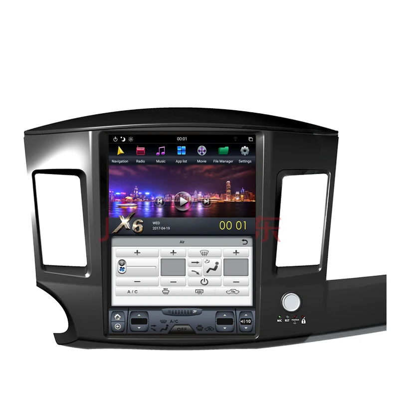 Perfect NAVITOPIA 12.1inch 4G+64GB Tesla Style Vertical Screen Android 8.1 Car DVD GPS Navigation for Mitsubishi Lancer 2007-2015 10 Perfect NAVITOPIA 12.1inch 4G+64GB Tesla Style Vertical Screen Android 8.1 Car DVD GPS Navigation for Mitsubishi Lancer 2007-2015 10