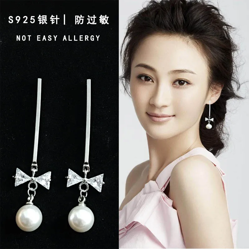 

S925 Fine Silver Needle Bow Ear Stud Women's South Korea Elegant Simple Versatile Pearl Earring Long Earrings Ear Rings