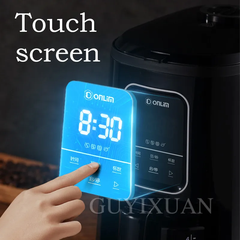 Portable Coffee machine home automatic grinding bean machine American drip type small office coffee machine