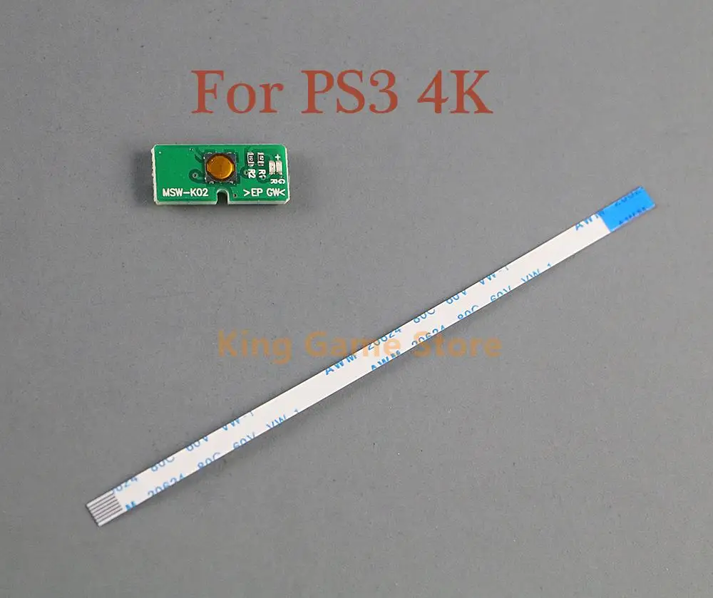 1 Набор Замена привода Вкл/Выкл Переключатель платы MFW-001 MSW-K02 для Sony PS3 CECH 4000 супер