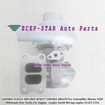 

Turbo S2ES083 314522 100-5865 0R6599 4P4677 1005865 S2ES For Caterpillar CAT Marine 950F Loader Earth Moving Engine 3116T 3116