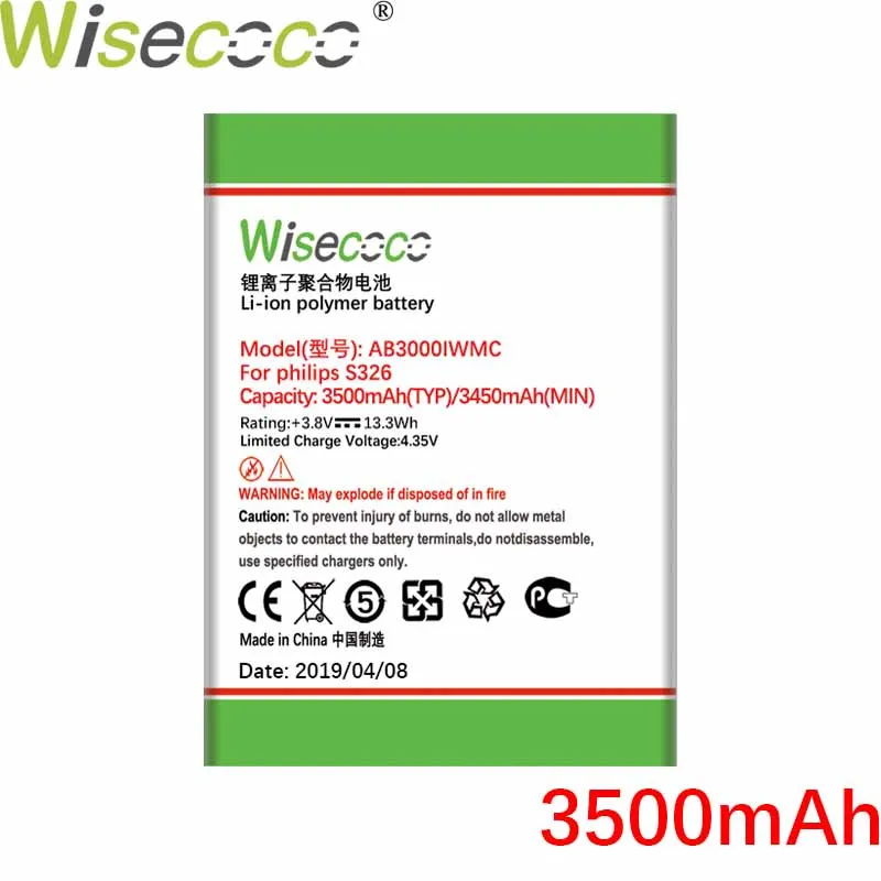 Wisecoco аккумулятор 3000 мАч AB3000IWMC для Philips S326 XENIUM CTS326 Смартфон высокого качества с номером отслеживания - Цвет: 3500mAh