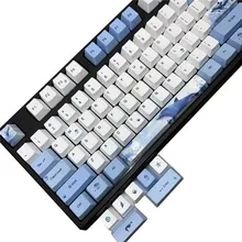 Wieloryb OEM nasadki na klawisze z PBT pełny zestaw klawiatury klawiszami mechaniczne PBT do sublimacji nasadek klawiszy GK61