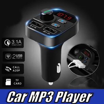 

Car bluetooth MP3 Music Player Handsfree Car Kit FM Transmitter Support TF Card U Disk Fast Dual USB Charger Power Adapter
