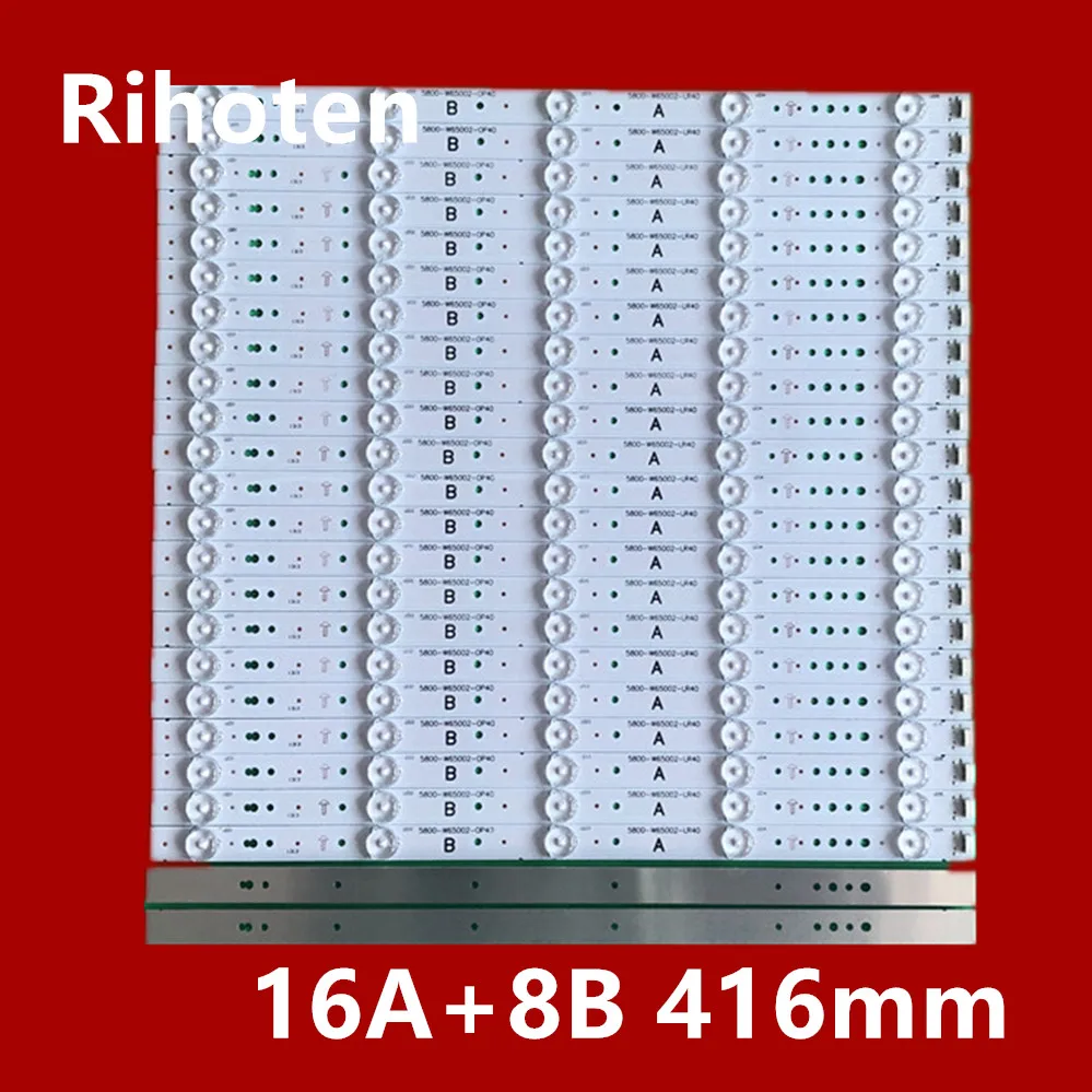 Светодиодный фонарь 5 для LG 65 &quotTV 65UH5500 5835 W65002 LR40 0P40 V650DJ4 QS5 65K2 65M6E LR10 0P10|Светодиодные