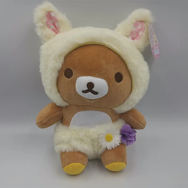 25 см медведь Rilakkuma плюшевый игрушки Размер жизни расслабляющий подушка куклы