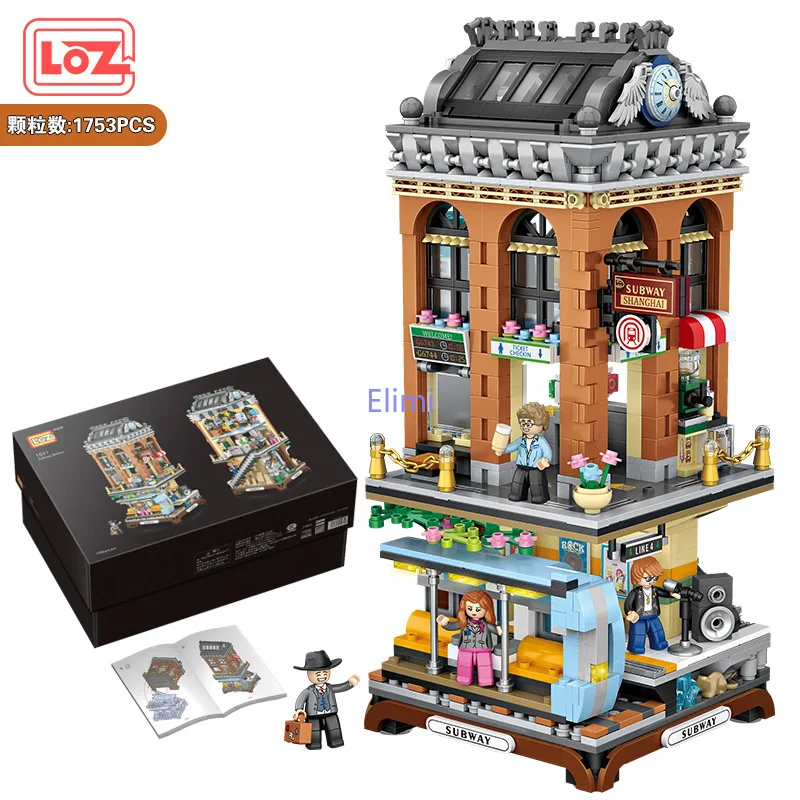 LOZ Конструктор обучающая игрушка станция метро угловой конструктор игрушки для
