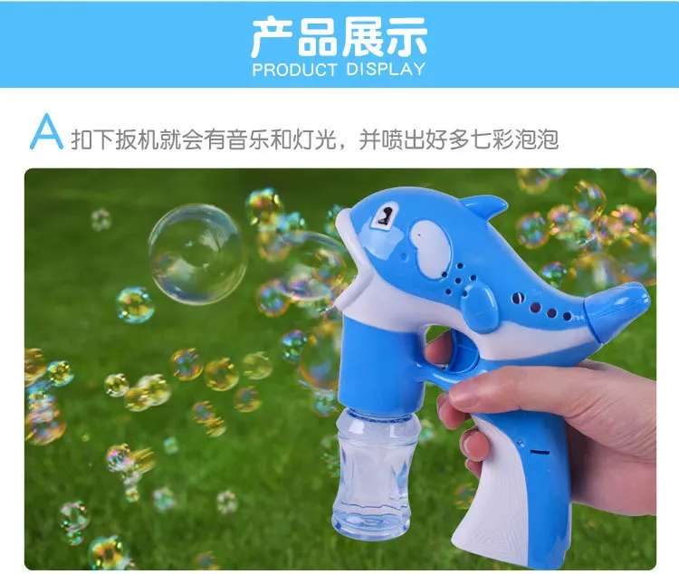 Children Dolphin Bubble Gun Bubble Water Outdoor Stall Music Shining Electric Automatic Blowing Bubbles Douyin Toy