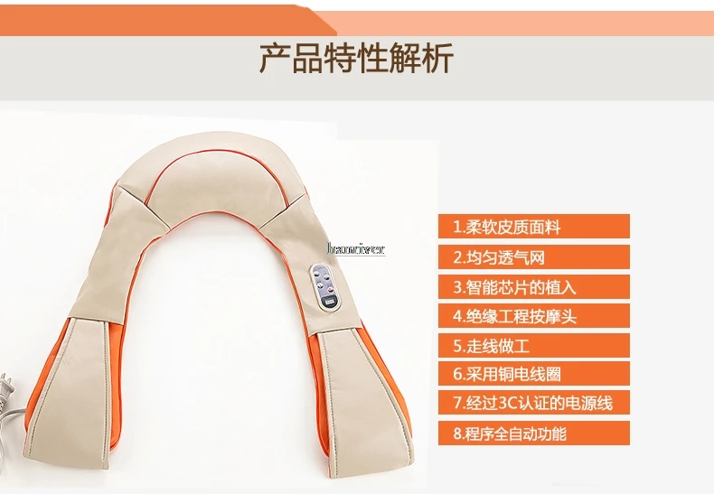 Массажная накидка шеи устройство для массажа шеи и плеч массаж шеи Инструмент шейного позвонка Массаж
