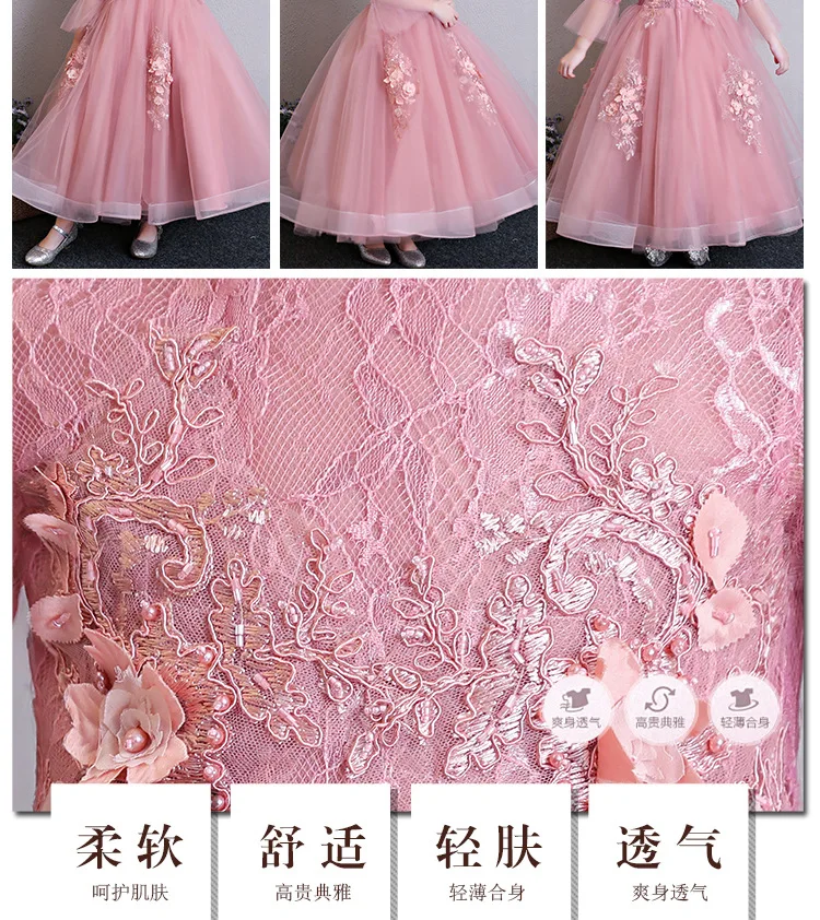 Girls' Princess Skirt Long Sleeve Flower Boys/Flower Girls Chinese-style Wedding Dress Girls Evening Dress Host Costume Big Boy