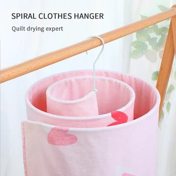 

Sun quilt artifact hanger net red spiral hanger multifunctional rotating adjustable hanger sun quilt
