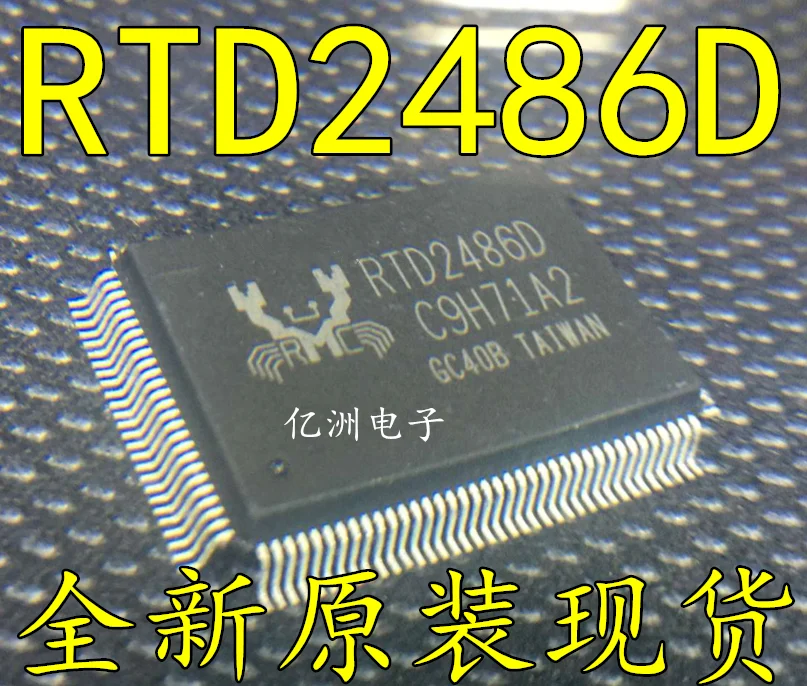 5 шт./лот RTD2486D высокое качество