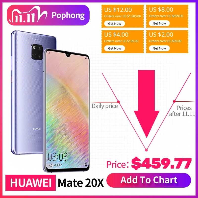 Смартфон HUAWEI Mate 20 X экран 7.2'' процессор Kirin 980 4 камеры функция быстрой зарядки