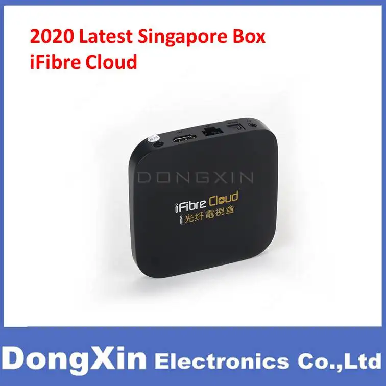 2020 новейшая оптоволоконная ТВ-приставка ifiber cloud для Сингапур starhub бесплатной