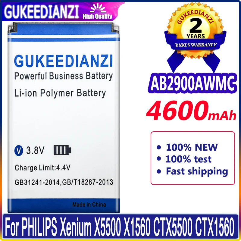 GUKEEDIANZI Battery 4600mAh AB2900AWMC For PHILIPS Xenium X5500 X1560 CTX5500 CTX1560 Batteries | Мобильные телефоны и