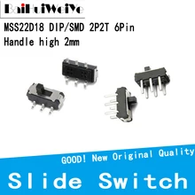 Mini interruptor de deslizamento em miniatura smd 2mm, 20 peças, cabo mss22d18, 2p2t 6pin, dvd, acessórios eletrônicos