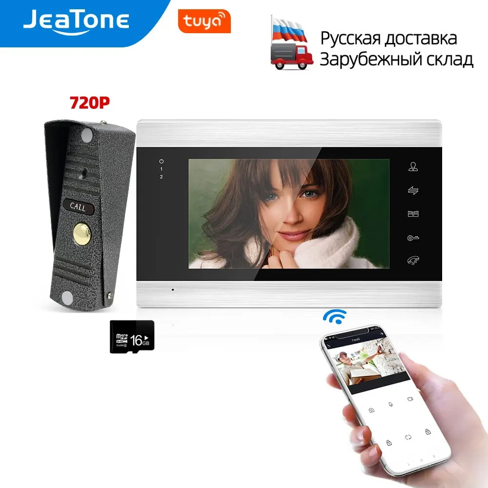 Новый 7 дюймовый WiFi смарт видео домофон с 720P AHD проводной дверной звонок камера