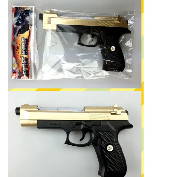 

Children'S Educational Toy Electric Toys Vibrating Guns Bag Light Small Guns Boy Electric Toy Gun