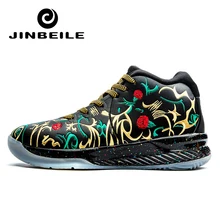 Latest Men Basketball Sneakers New Embroidery Sports Shoes for Men Basketball Shoes Light Jogging Walking Footwear