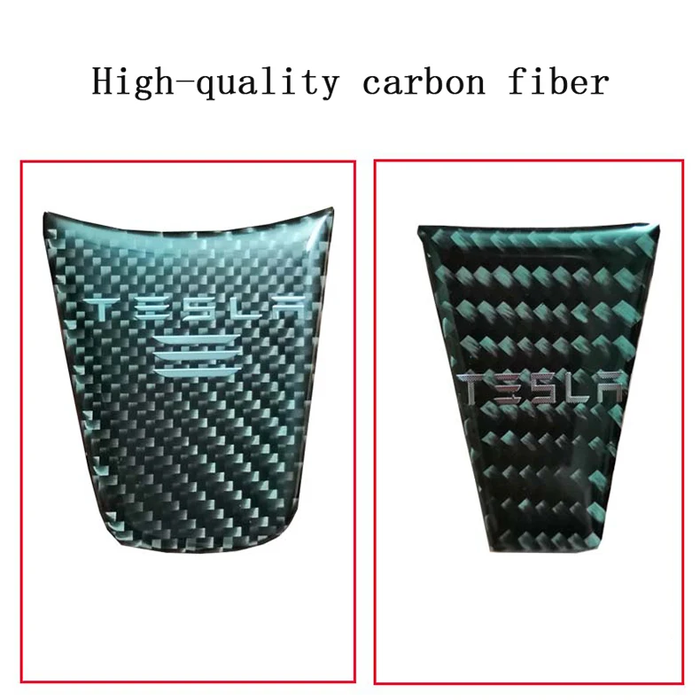 特斯拉方向盘下贴碳纤6