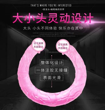 Sex U Shape Double Big Realistic Dildo Vagina  Anal Women Gay Lesbian Double Ended Dong Penis Artificial Penis Sex Toys 5