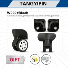

TANGYIPIN W222 Luggage Trolley Case Wheel Travel Suitcase Repair Parts Rubber Caster High-Quality Universal Repair Parts Wheels