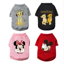 Hoodies Coat Outfit Puppy Pet-Dog-Jacket Christmas-Clothing Small Medium Dogs Winter