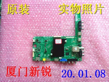 

LED32L299 (BOM1) 171065 Board RSAG7.820.5785 Screen HE315GH-B12