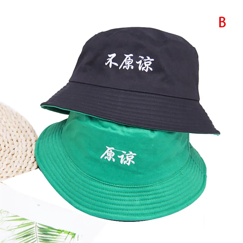

Unisex Letter Embroidered Double-sided Fisherman Hat Bucket Hats Solid Color Climbing Outdoor Sun-proofed Chic Hat