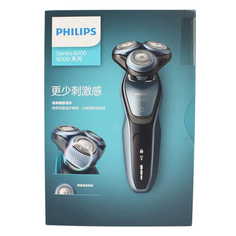 Электробритва для влажной и сухой кожи Philips S6015/16 для лица с удобной системой лезвий 100-240 Вольт 1 час быстрая зарядка мульти