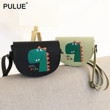 Новая Милая Красивая Детская сумка через плечо с рисунком из искусственной кожи для девочек мини-сумка на одно плечо Женский Детский кошелек подарки сумки