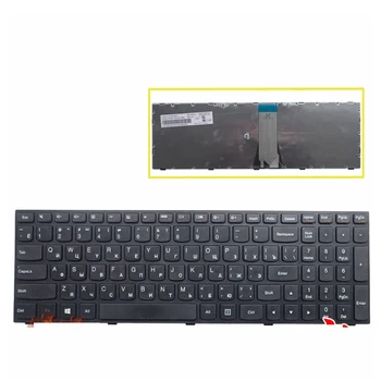 

2pcs/lots Russian for Lenovo G50 Z50 B50-30 G50-70A G50-70H G50-30 G50-45 G50-70 G50-70m Z70-80 Black RU Laptop Keyboard