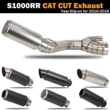 

60mm Slip-on Motorcycle exhaust muffler catalyst cut middle link pipe escape DB killer for S1000rr 2010-2016 S1000R 2009-2016
