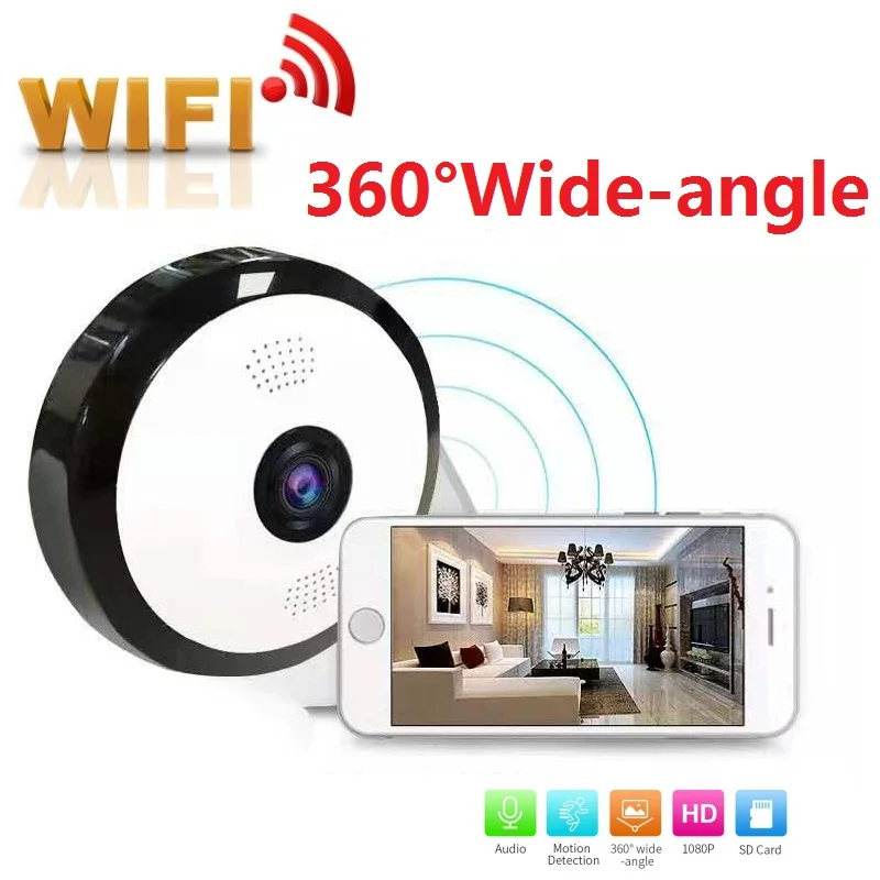 

360 degree panoramic camera all in one VR wireless monitoring WiFi network wide angle fish eye indoor V380S