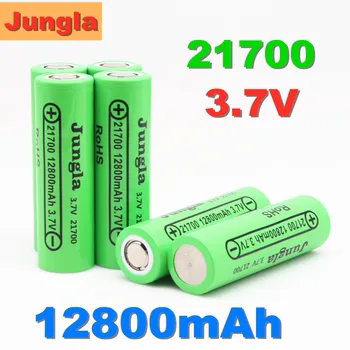 

4PCS High capacity 21700 Rechargeable battery 12800mAh Flat Top Rechargeable Li-ion Battery for Electronic Cigarette