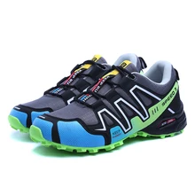 New Men Breathable Running Shoes Outdoor Breathable Athletic Contest Sneakers Polyline Pattern Non-slip Sports Footwear Shoes