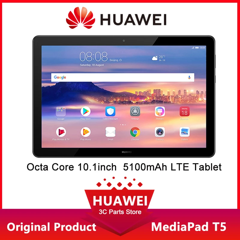 HUAWEI MediaPad T5 оперативная память 2 Гб ROM 16 планшетный ПК 10 1 дюймов Octa Core двойной