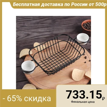 

French fries basket "Marena", with sauce container 32.5 × 15 × 7 cm