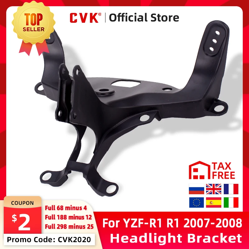 Крепление для передней фары мотоцикла CVK верхняя обтекатель YAMAHA YZF 1000 R1 2004 2005 2006 2007