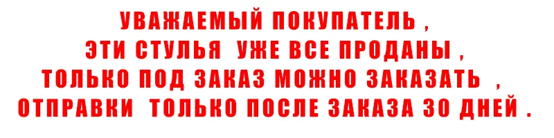 -1