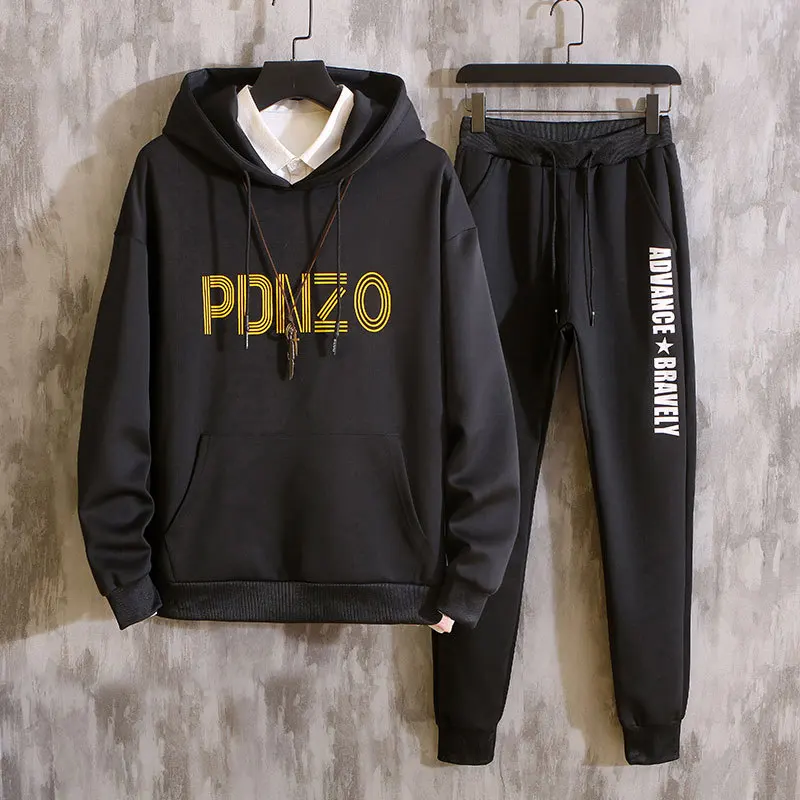 

Self Built Station 2020 New Style Hoodie Suit Sportswear Two-Piece Set Men Loose Casual Coat Hooded