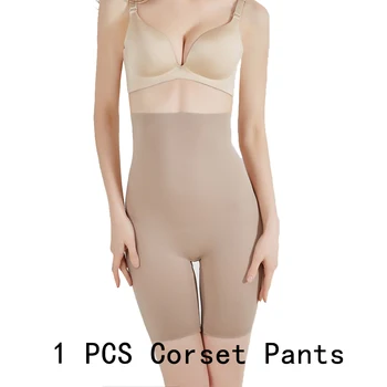 

High Waist Slimming Control Panties Super Elastic Seamfree Body Shapers Women Shapers Pants Underwear