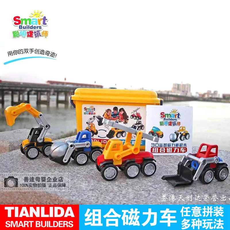 

Teanre da Magnetic la che Flexible Building Blocks Children'S Educational Magnetic Rods Free Combination DIY Toy 6969-5