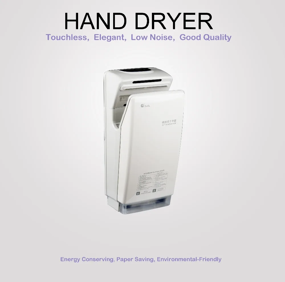 handryer temp