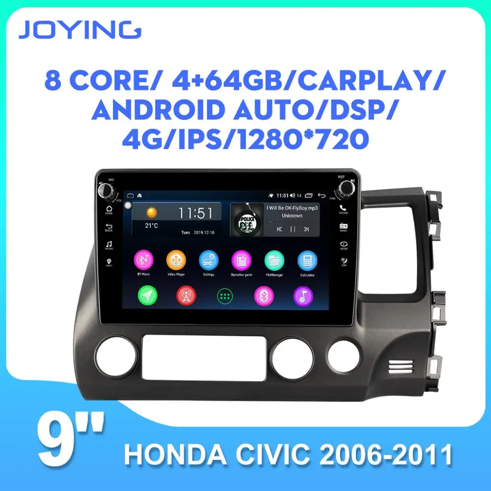 Автомагнитола на Android 8 1 с GPS навигацией 9 дюймов стерео мультимедийный плеер для