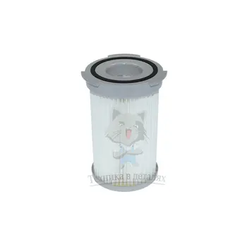 

HEPA-filter for vacuum cleaner Electrolux, AEG ef75b