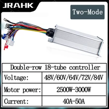 Jrahk Elektrische Controller 2500 3000W 48 60 64 72 84V 50A Borstelloze Dual-Modus Voor E-fiets Motor Motorfietsen Spare Accessoires